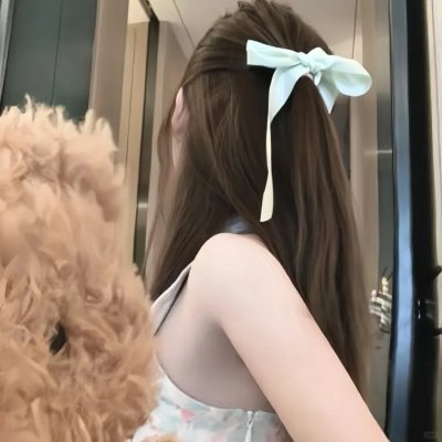 假如没有遇见你